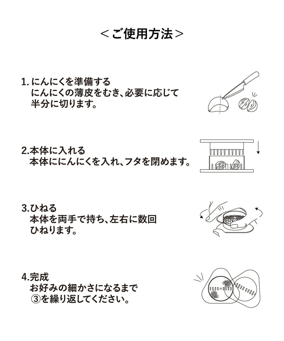 173800644