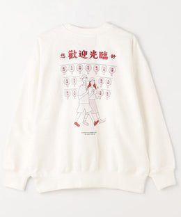 上衣