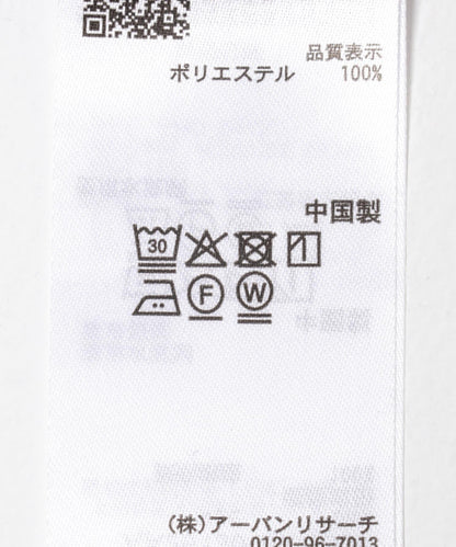 283005059