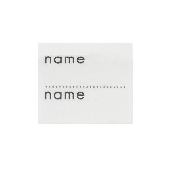 264554143