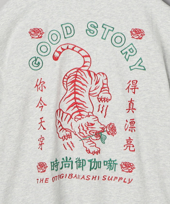 130616796