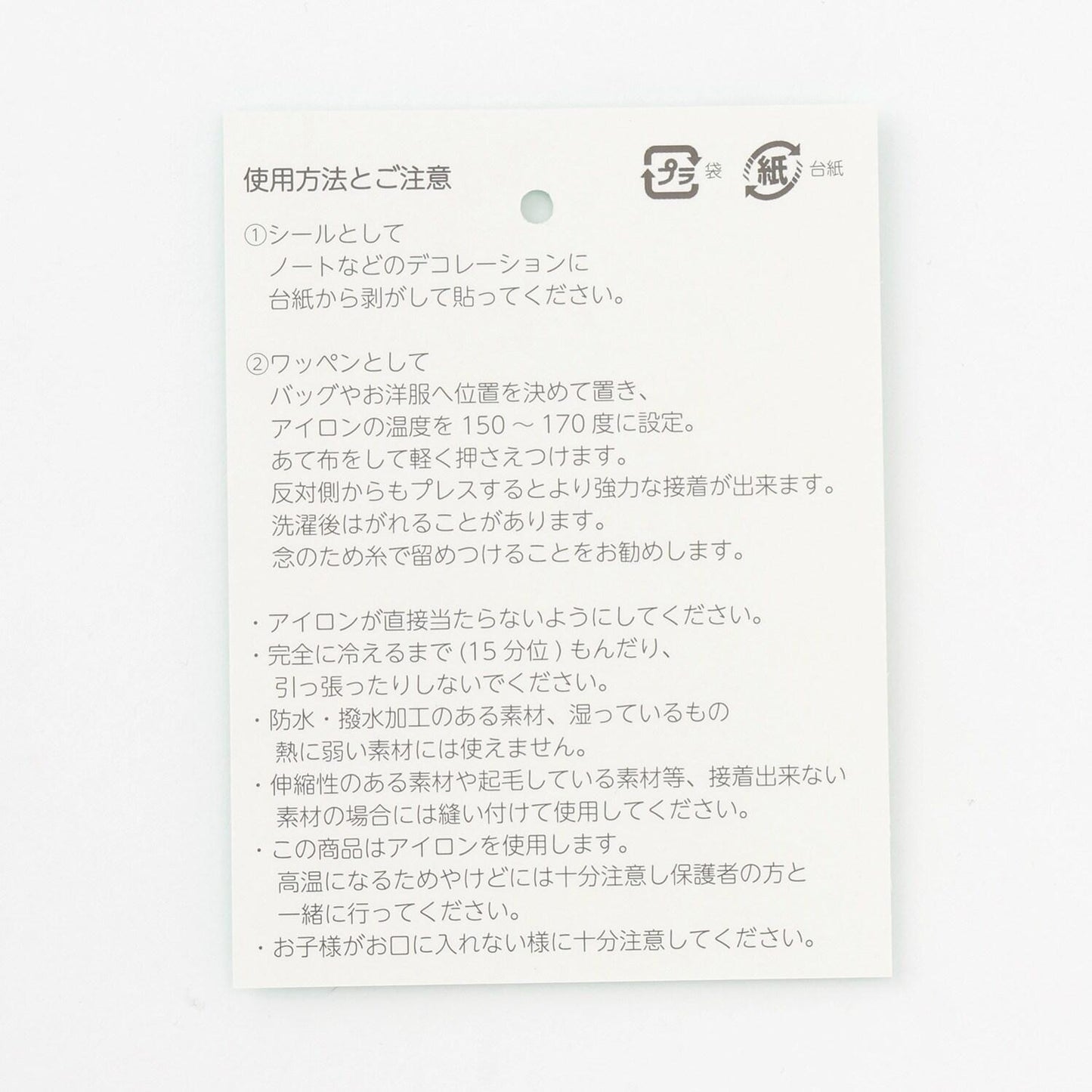 293965327