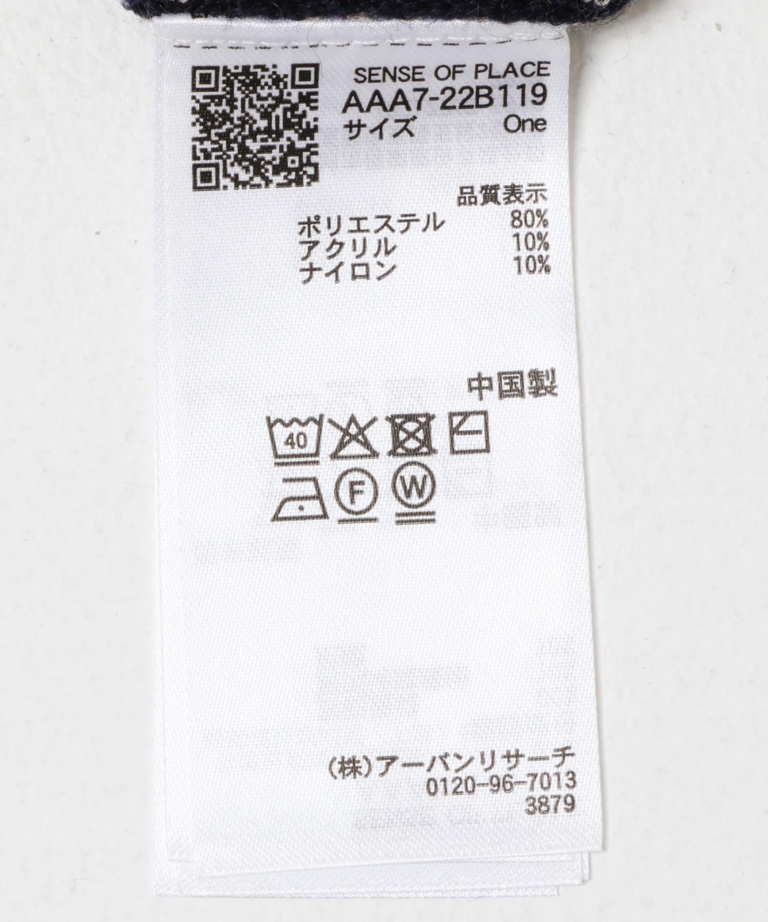 167310087