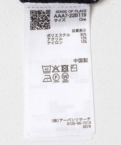 167310087