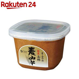 調味料