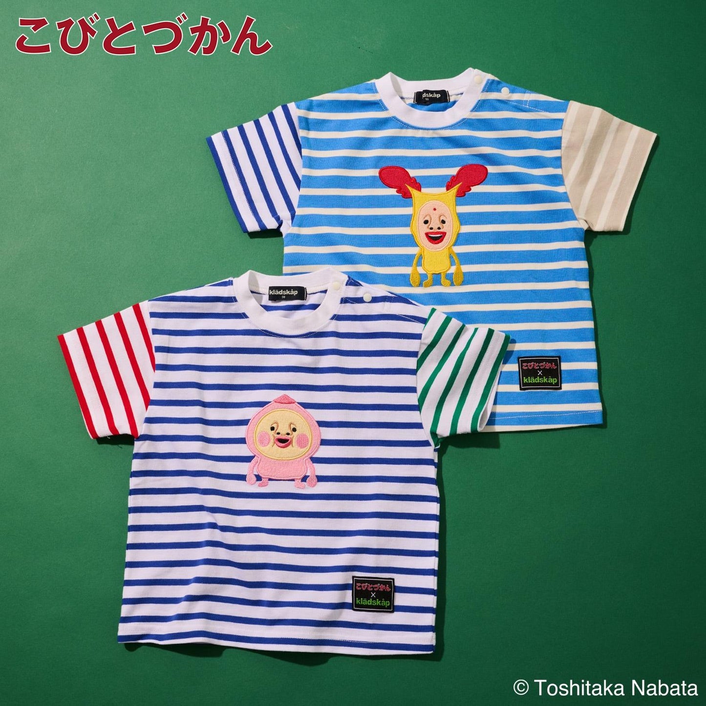 171251617