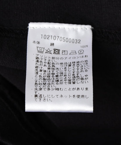 104709054