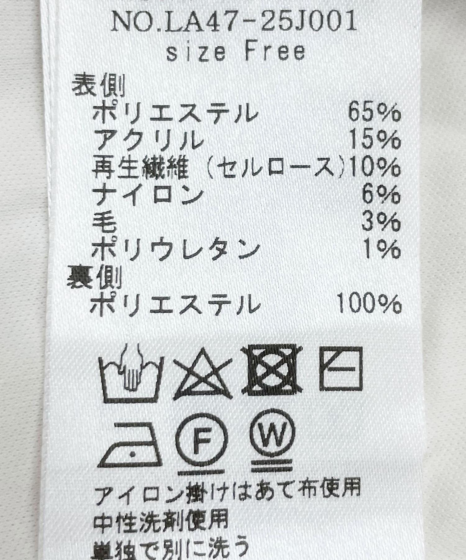 166094840