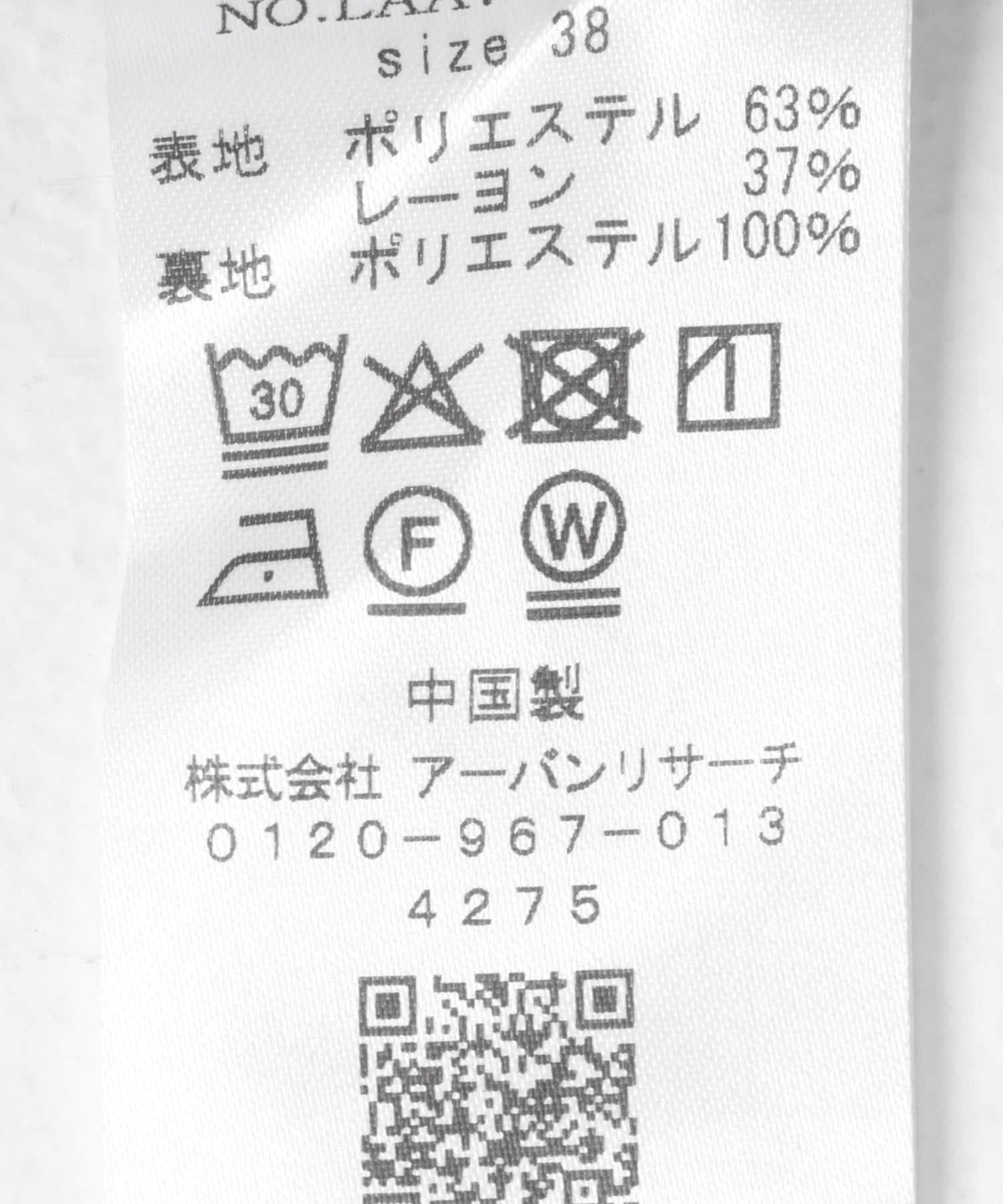 269653274