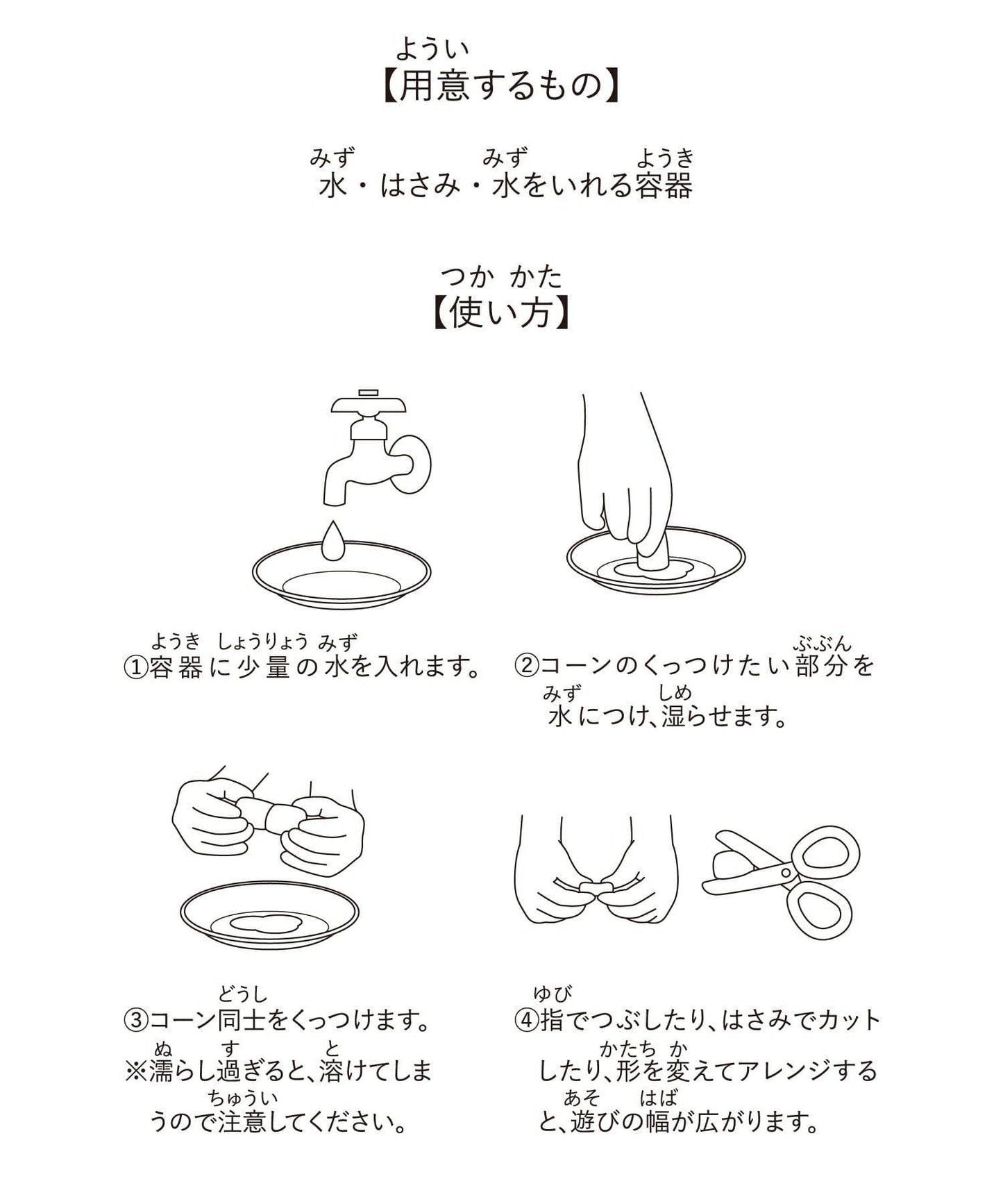 170809593