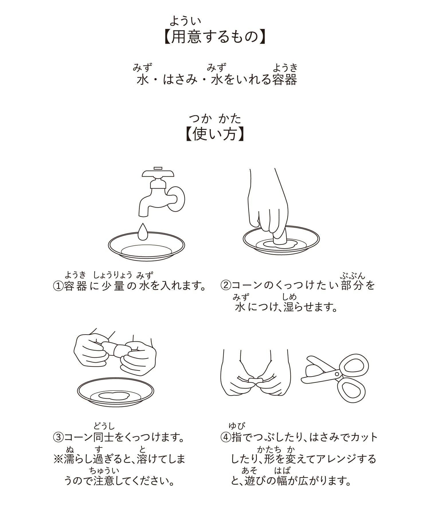 170809593