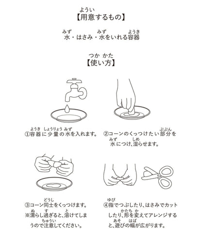 170809593