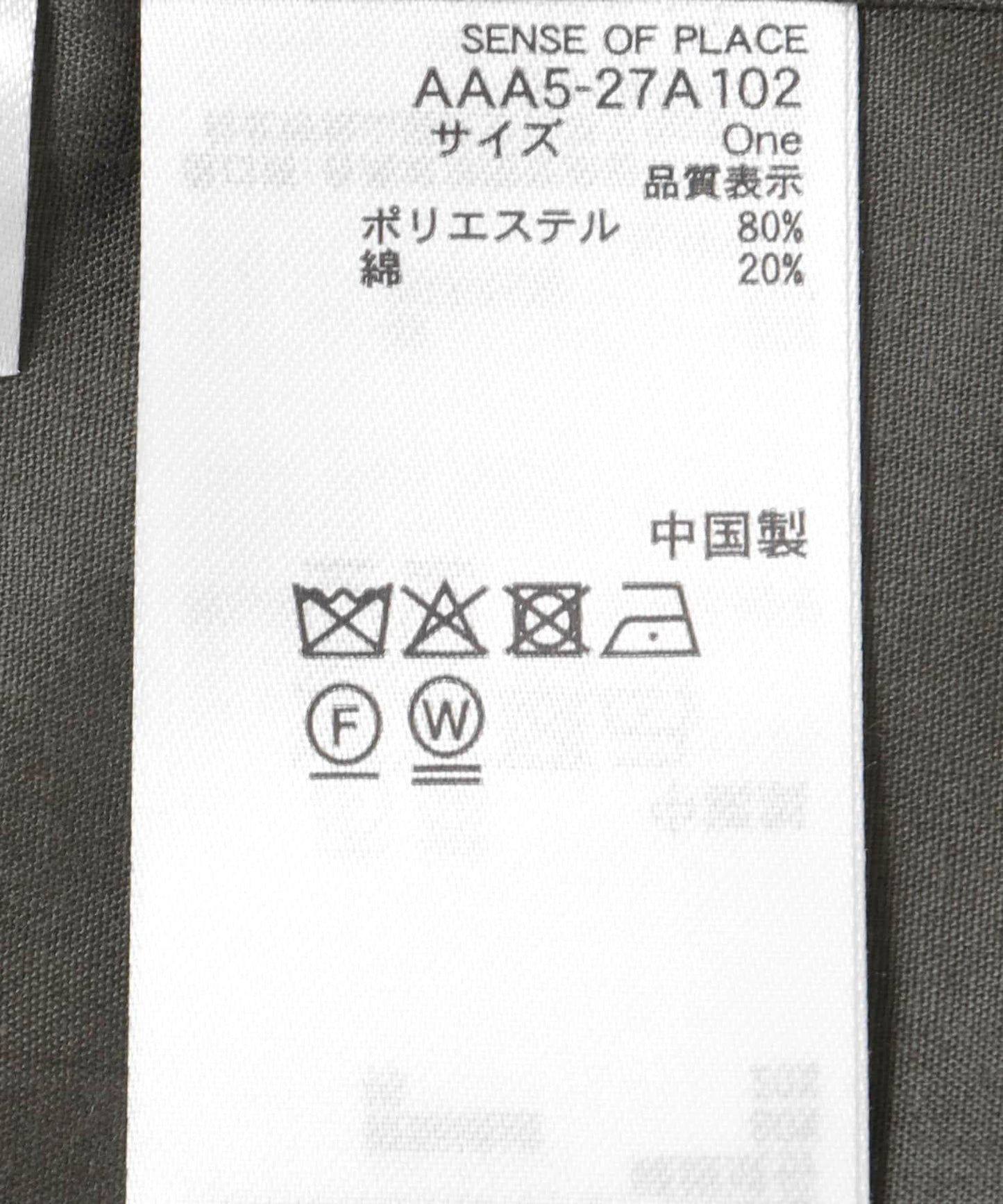 166168659