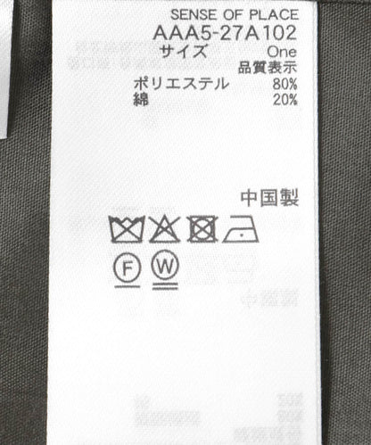 166168659