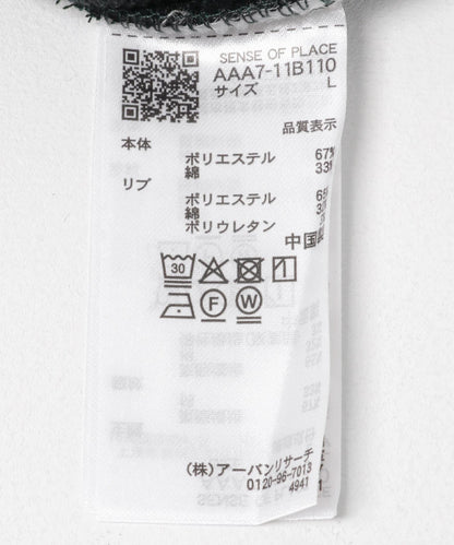 273768014