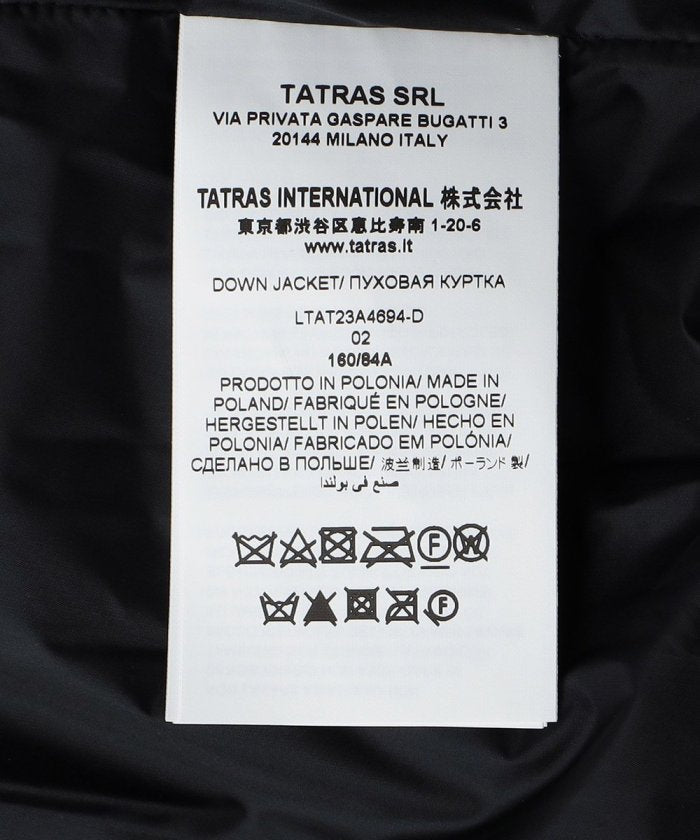102884082