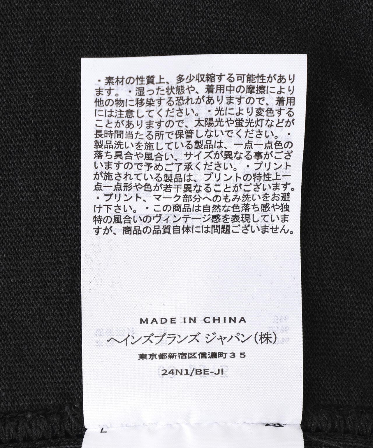170975381