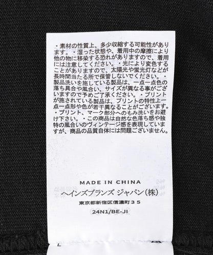 170975381