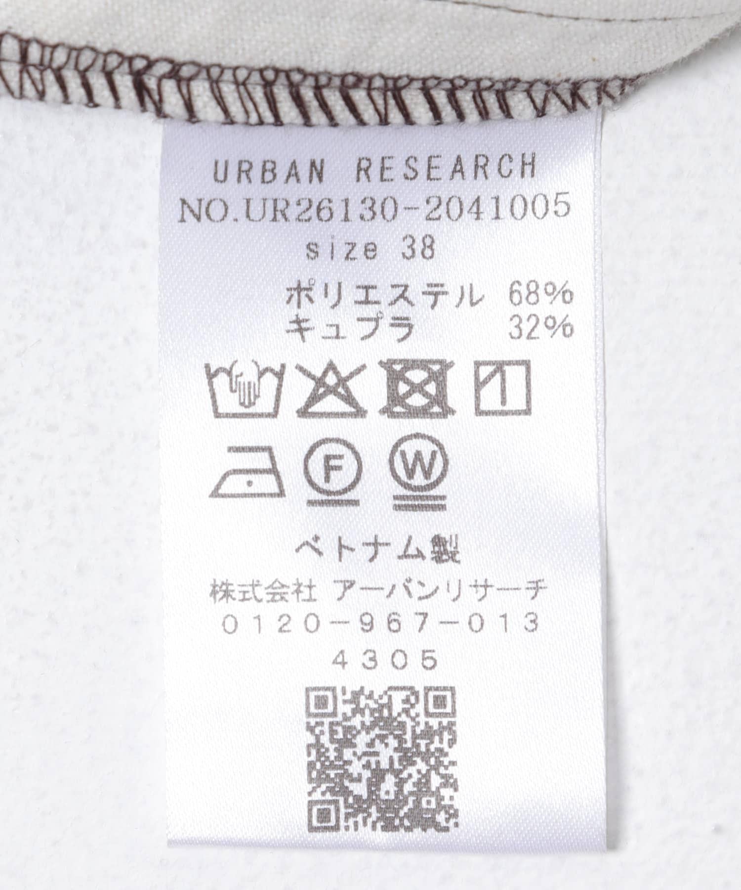 283581460