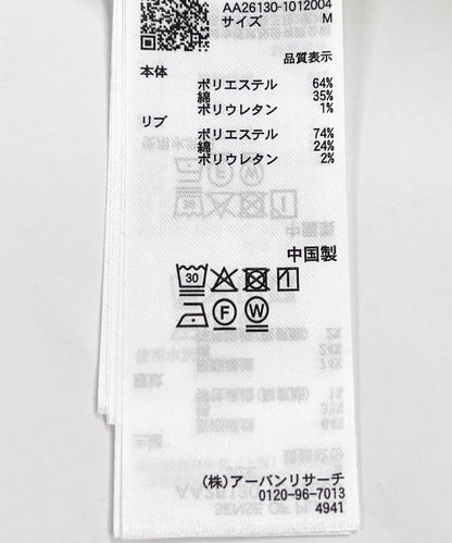 279380546