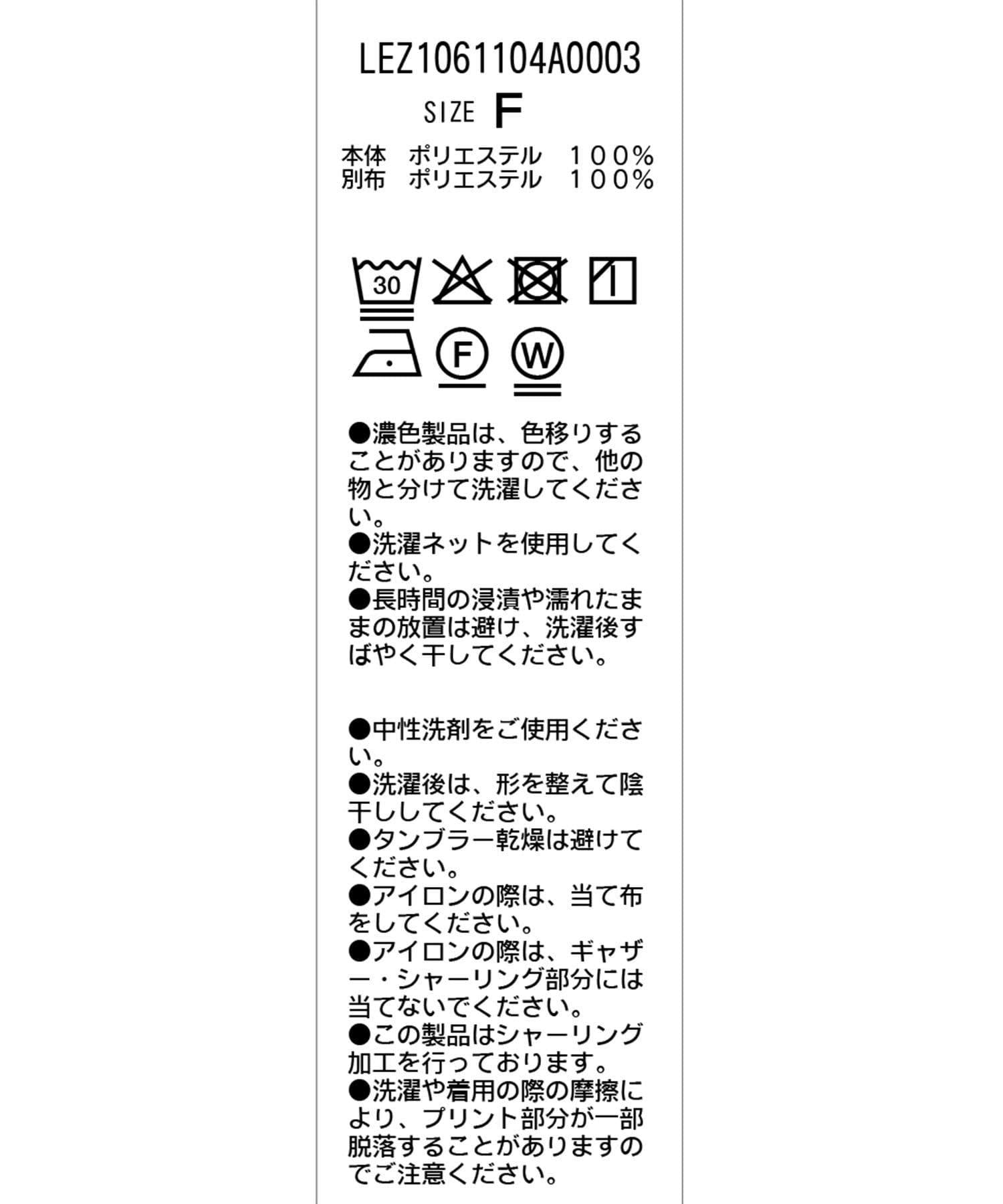 281585014