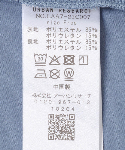 273766346