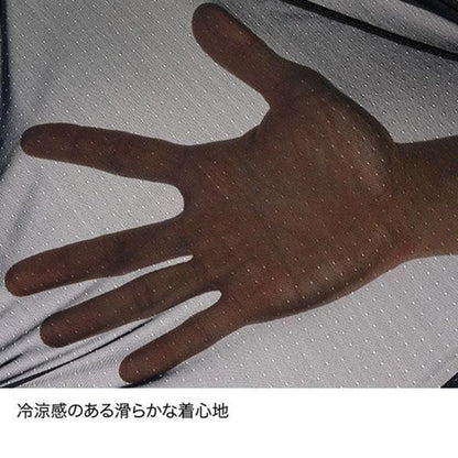 162551022