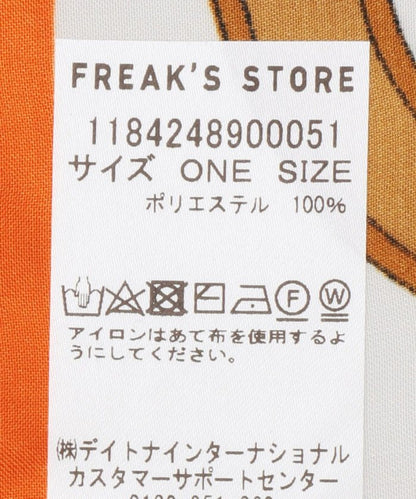 103631197