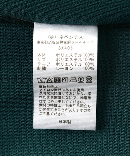 170972468