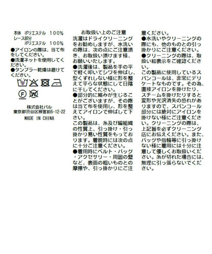 172284457