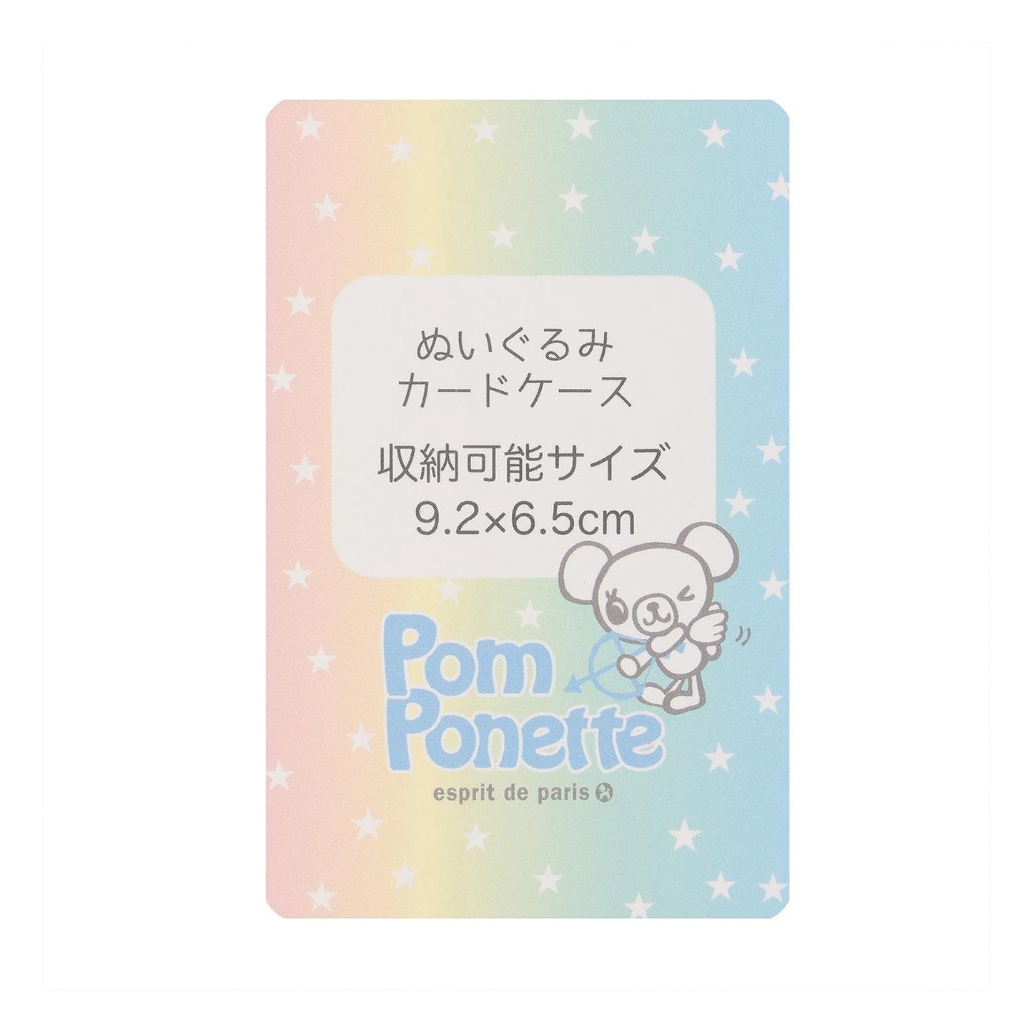 168183301