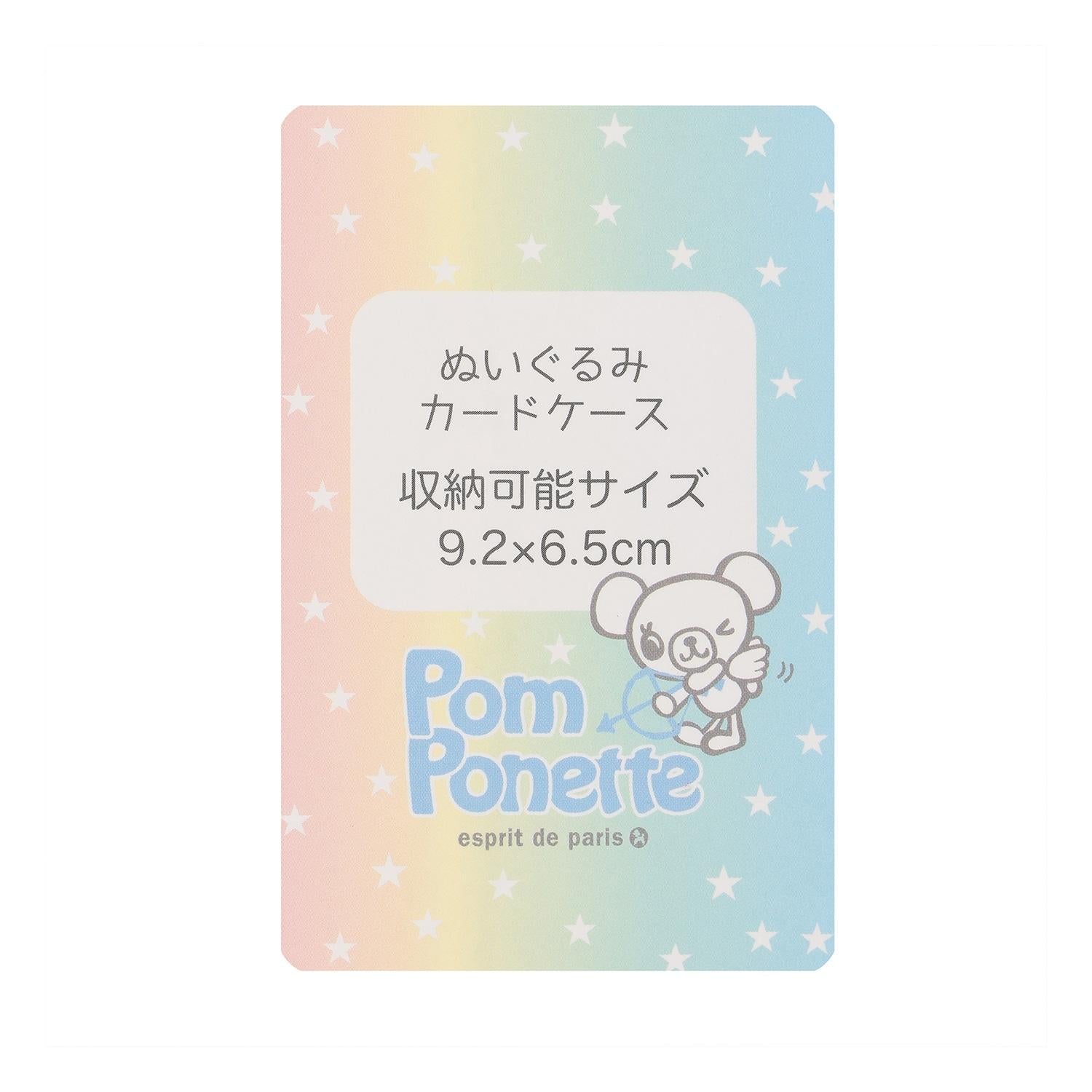 168183301