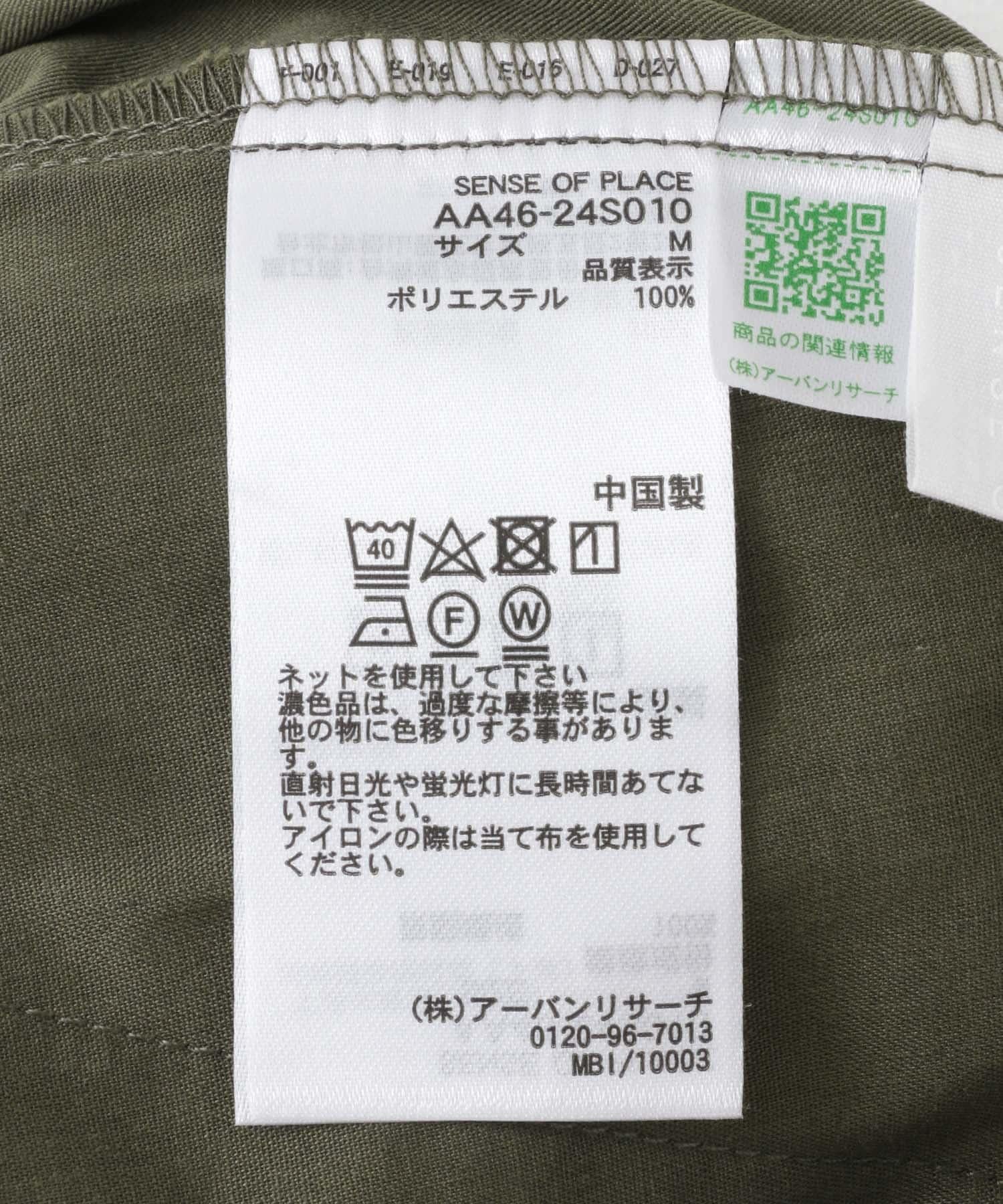 141162148