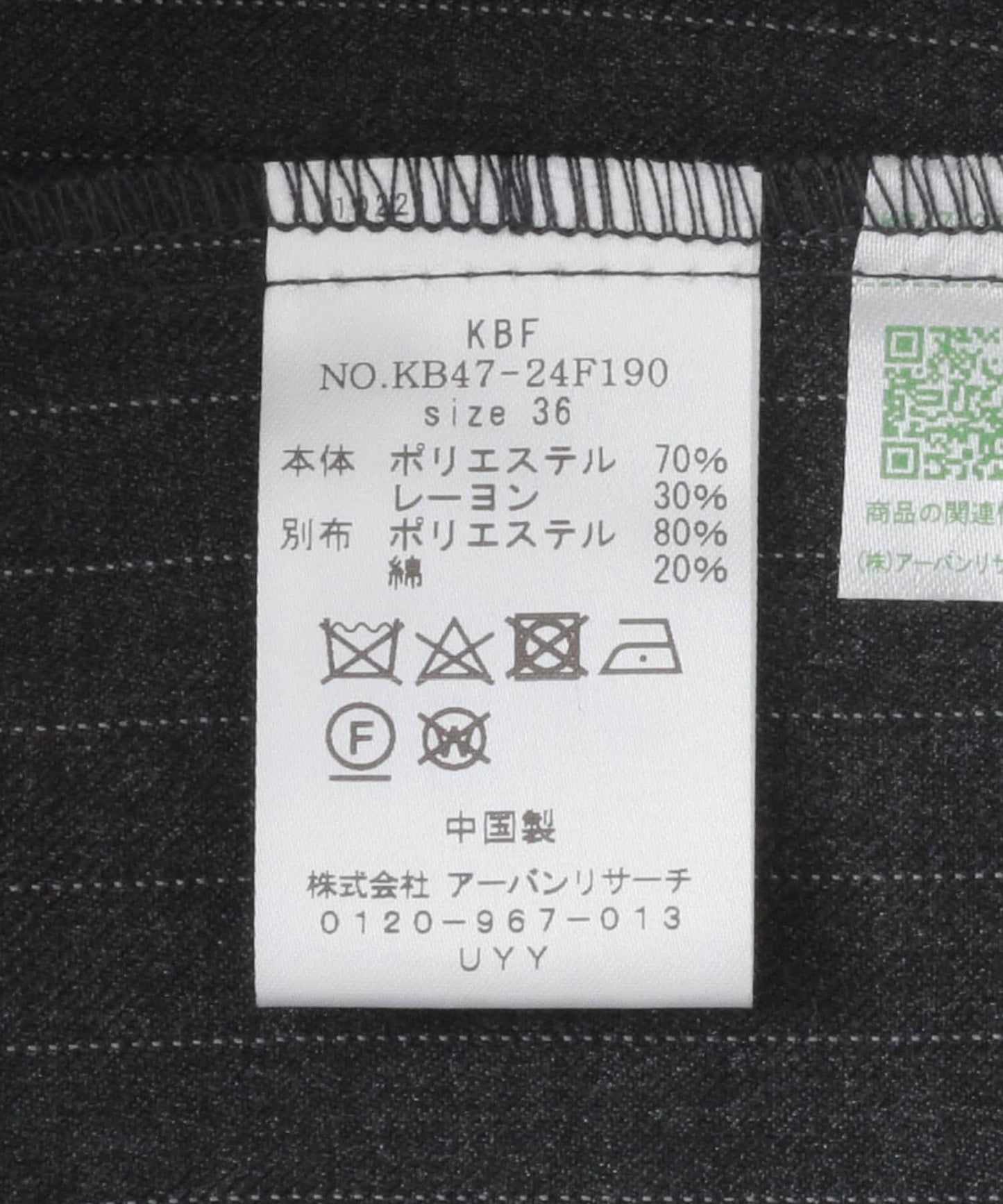 142504026