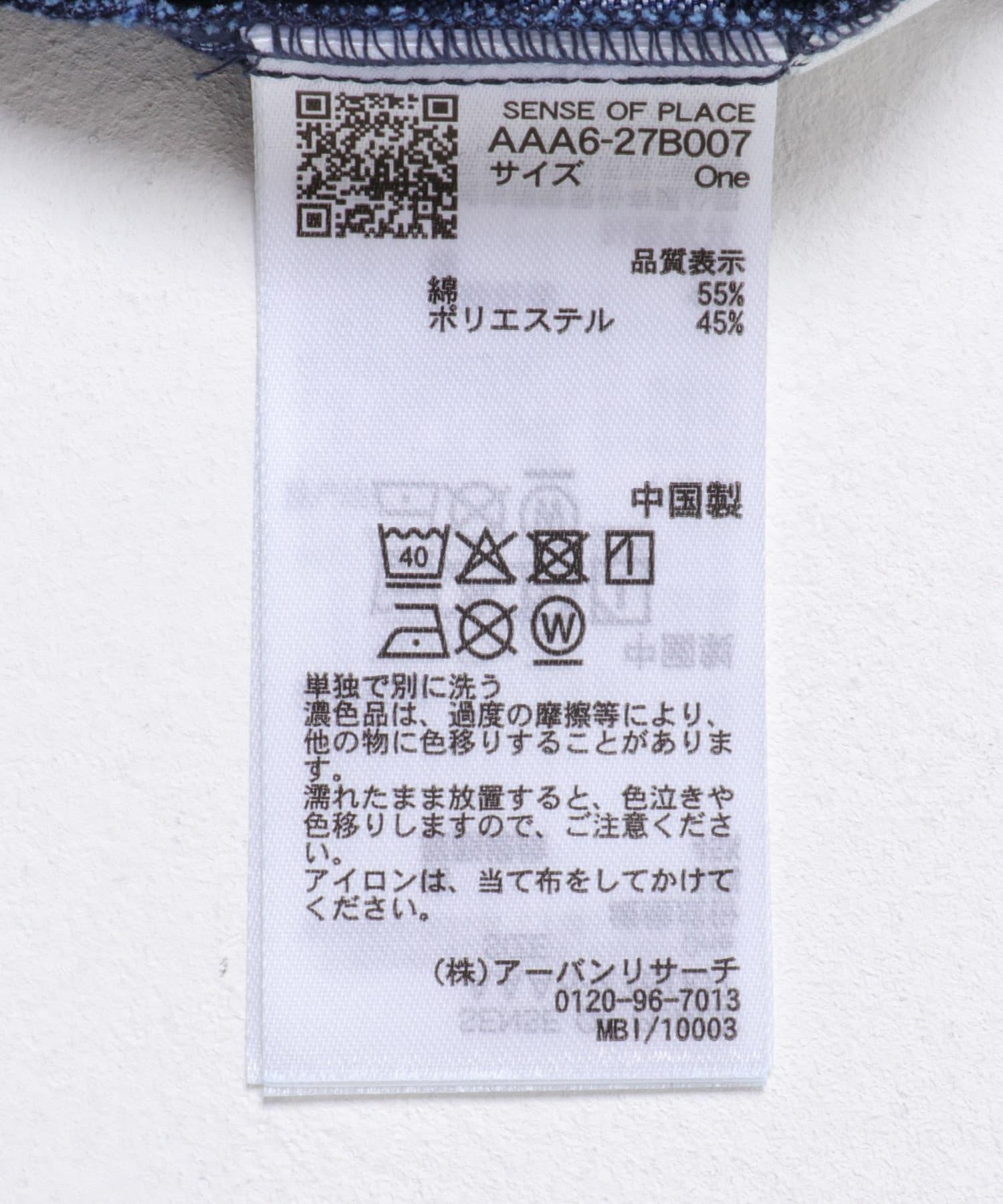 166610236