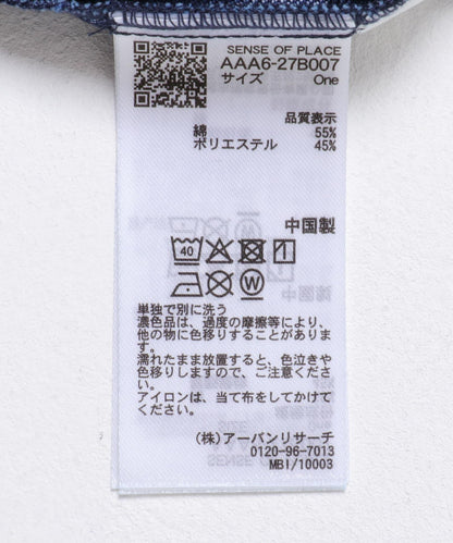 166610236