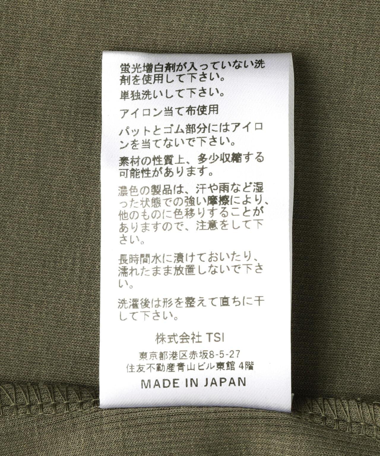 153951624