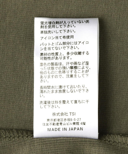 153951624