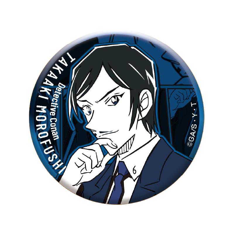 246954842