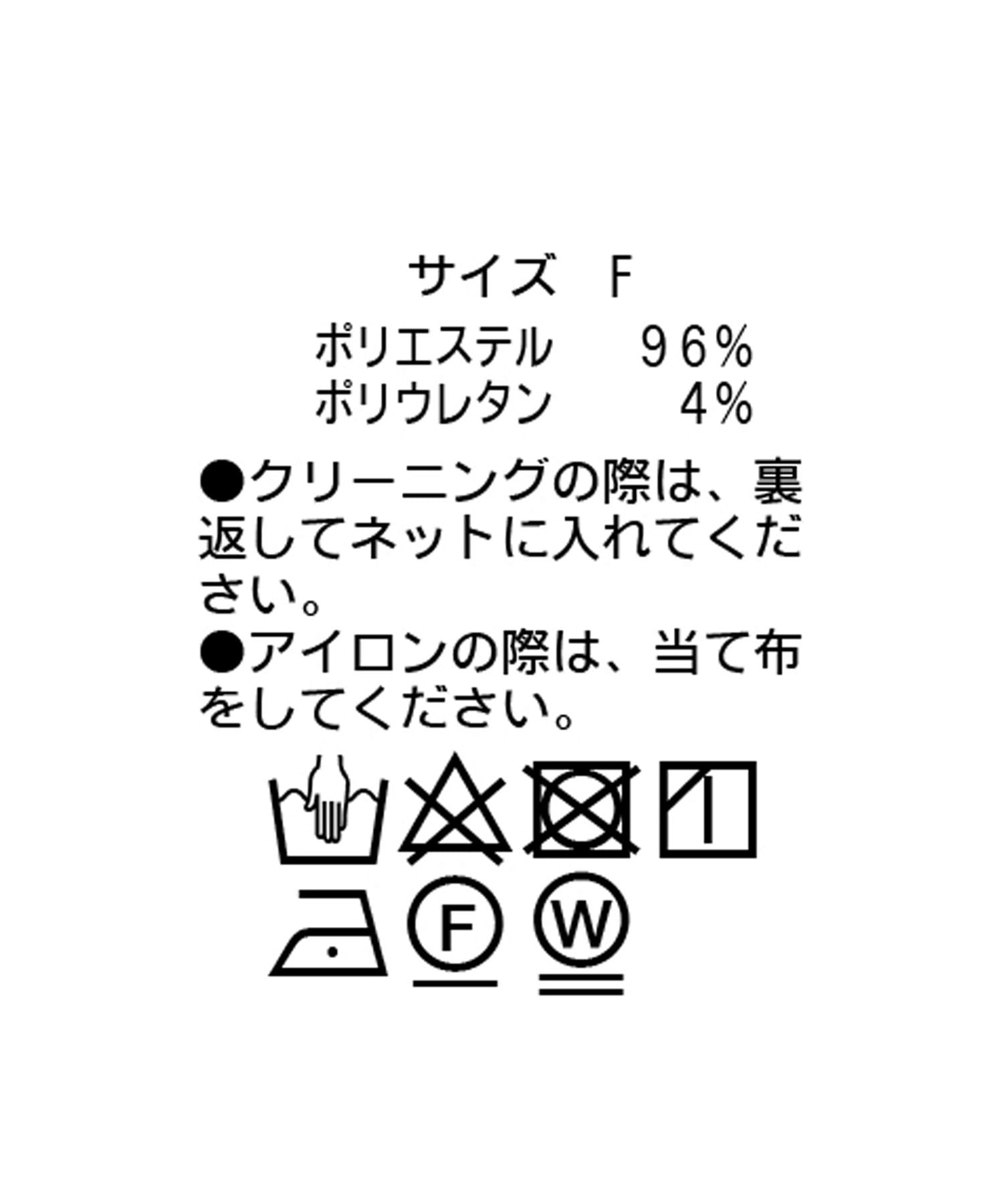94704236