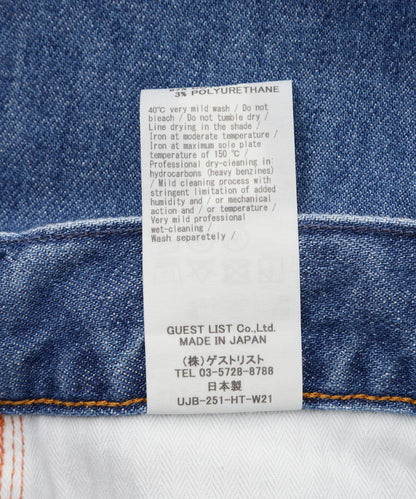 157564705