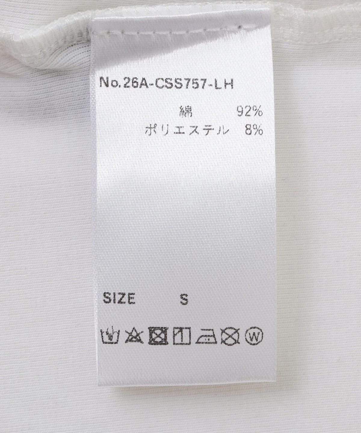 172335068