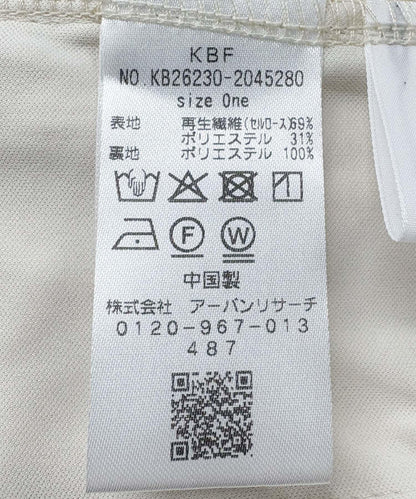 287051157