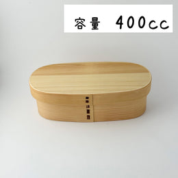 廚房/餐桌用品