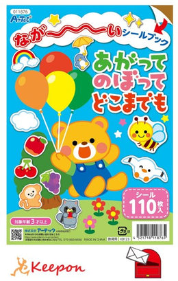 愛好用品