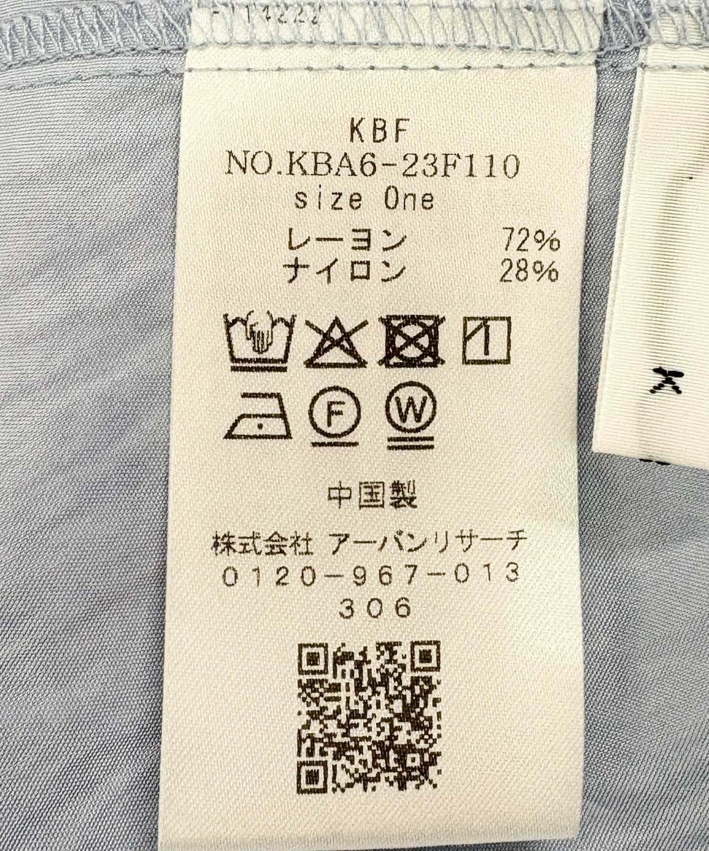 164687001