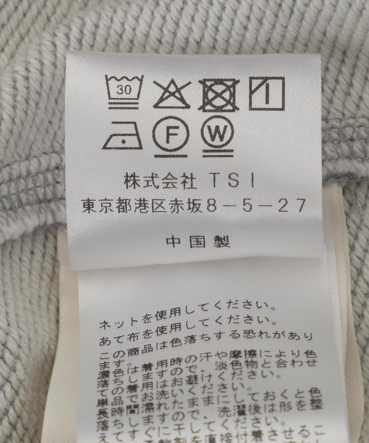 174680378
