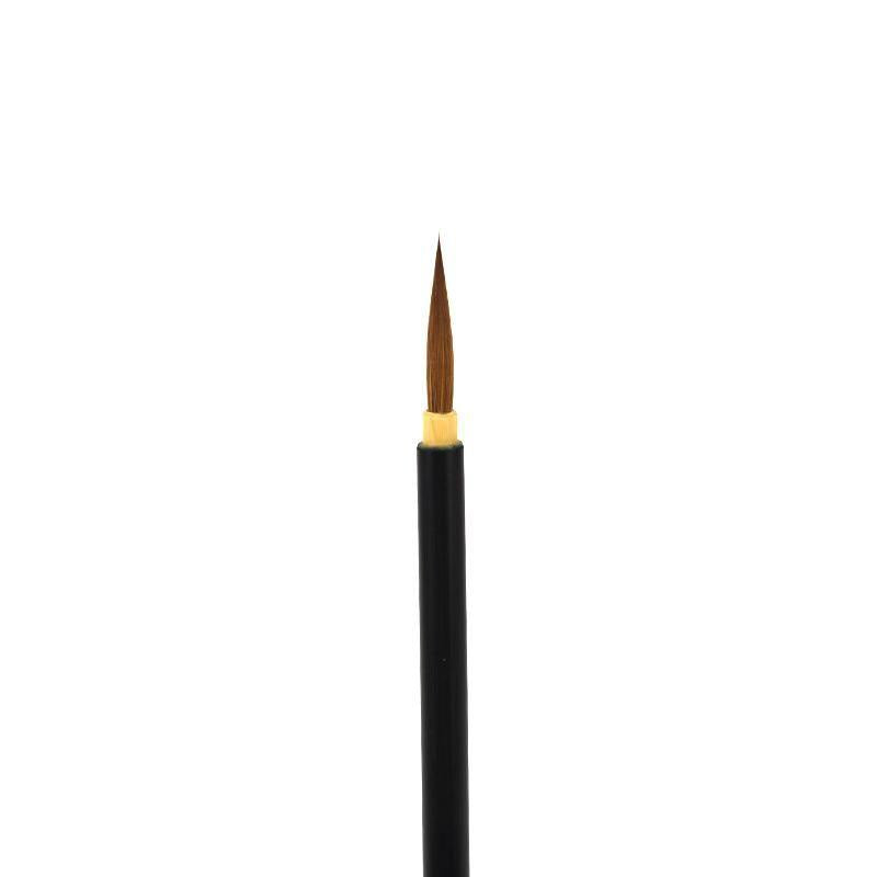 153370205