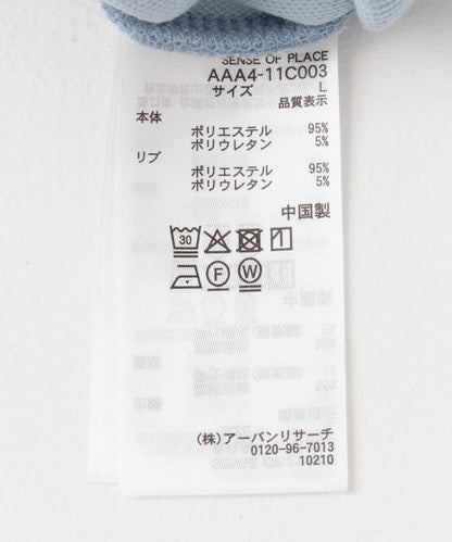 149697718