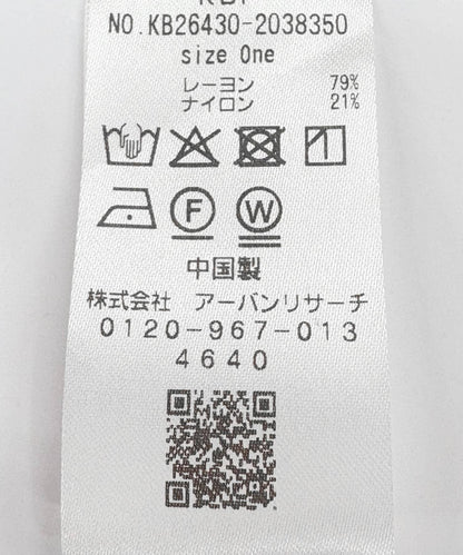 173993958